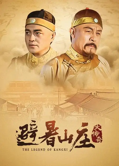 暗涌之城悬疑刑侦剧全集在线看