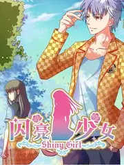 声浪计划音乐综艺免费在线观看